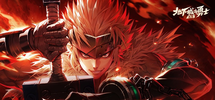 dnf手游70版本职业哪个强_dnf手游各职业强度