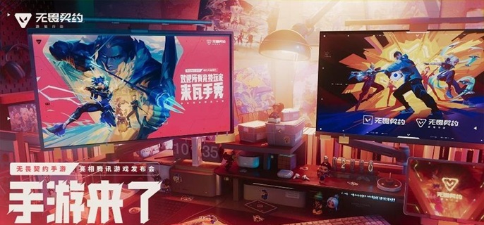 无畏契约源能行动雷兹怎么玩1