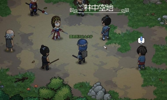 大侠立志传完颜昭宁杀不杀2