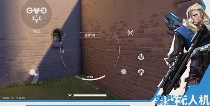 无畏契约源能行动猎枭怎么玩2