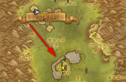 魔兽世界怀旧服雷霆崖骑术在哪学2