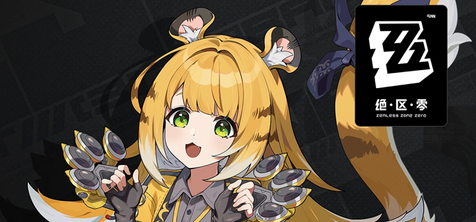 绝区零橘福福偶遇事件有哪些