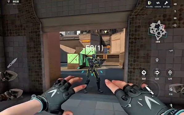 无畏契约源能行动捷风怎么玩5