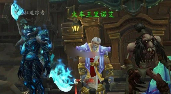 魔兽世界模范市民成就怎么做4