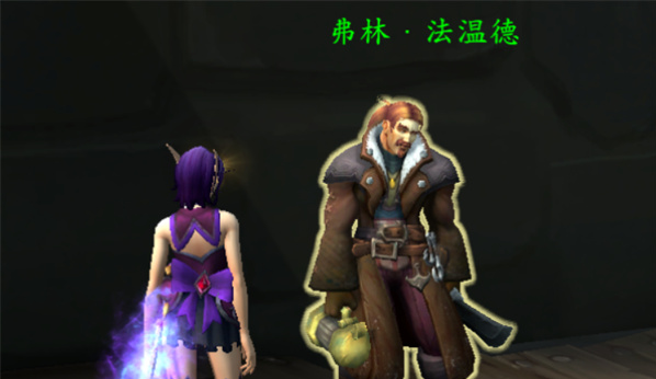 魔兽世界模范市民成就怎么做5