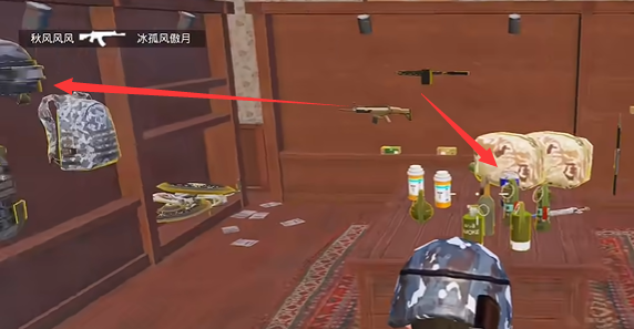 和平精英密室钥匙怎么用5