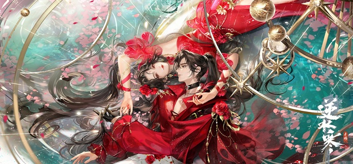 逆水寒手游尺断惊涛群侠值得抽吗_逆水寒断玉