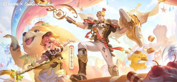 王者荣耀冷门辅助英雄有哪些_王者简单的辅助英雄