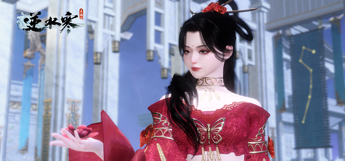 逆水寒手游清饮百味配方有哪些1