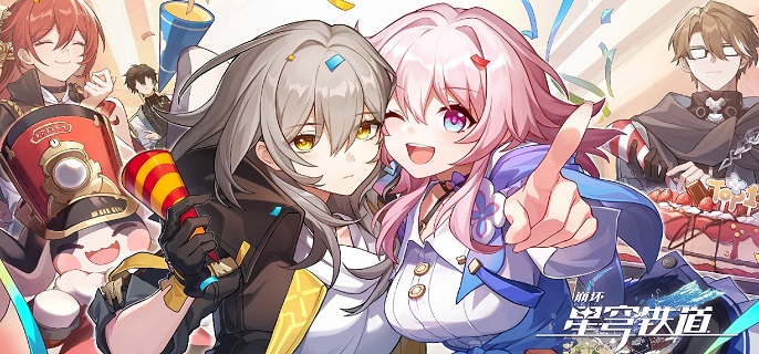 崩坏星穹铁道假日浴场大冒险光锥如何_崩坏星穹铁道官服