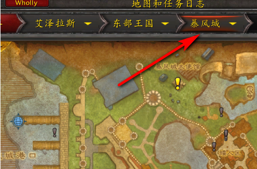 魔兽世界暴风城骑术训练师在哪2