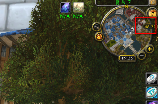 魔兽世界暴风城骑术训练师在哪4