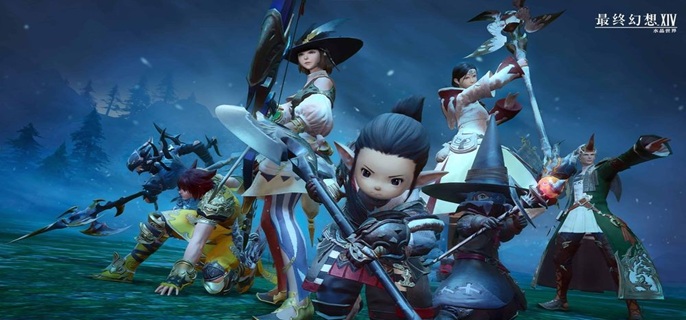 最终幻想14水晶世界如何搬砖1