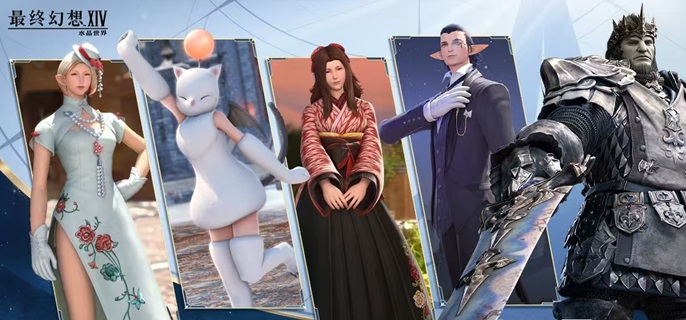 最终幻想14水晶世界黑魔法师怎么转_最终幻想14魔晶石师傅