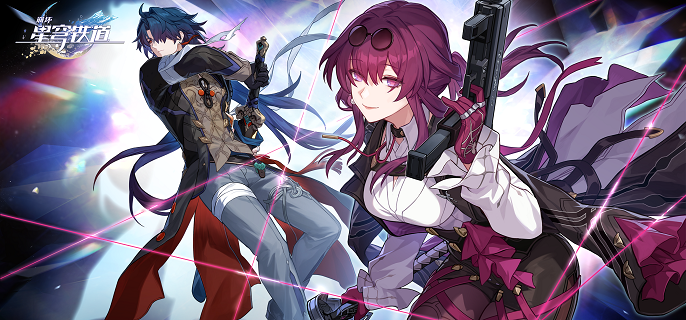 崩坏星穹铁道3.4卡芙卡加强了什么_崩坏 星穹铁道