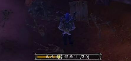 魔兽世界邮件吞噬者坐骑怎么获得2