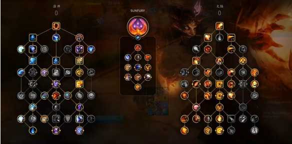 魔兽世界11.0火法怎么加点4