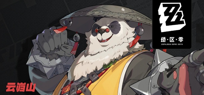 绝区零潘引壶驱动怎么搭配_绝区零丽娜驱动