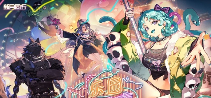 新月同行翠鬓值得抽吗_新月同行翠鬓英译