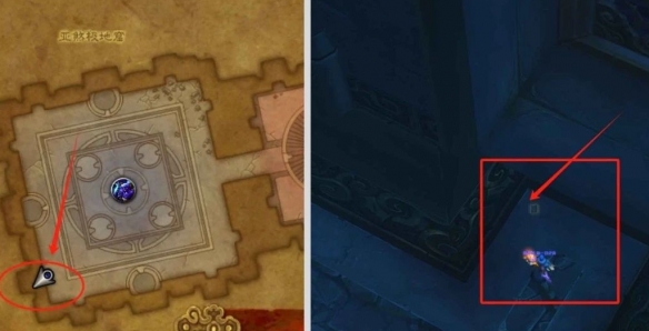 魔兽世界谜语人的灵蛇怎么获得6