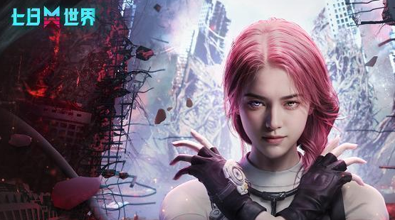 七日世界灯塔诡事任务怎么做1