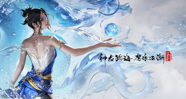 永劫无间手游左右键振刀怎么取消1