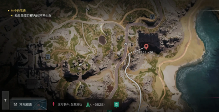 七日世界收成者集市传送点怎么开启2