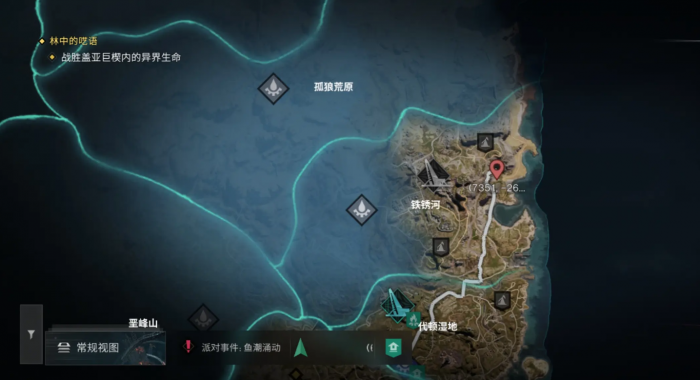 七日世界收成者集市传送点怎么开启3