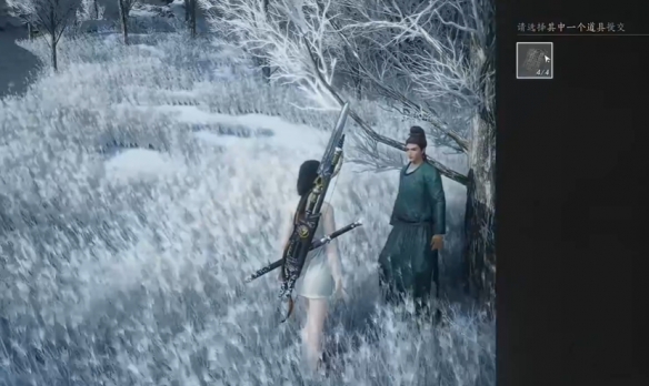 燕云十六声桑间之咏任务怎么完成8