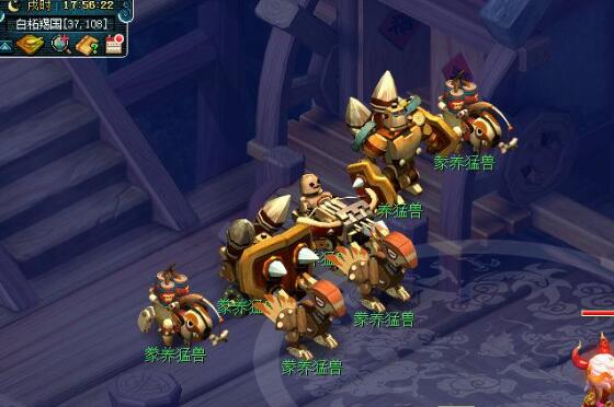 梦幻西游卯时都管七国人物银盒怎么获得7