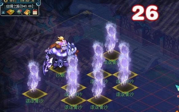 梦幻西游寅时鎏金西方三圣像怎么获得10