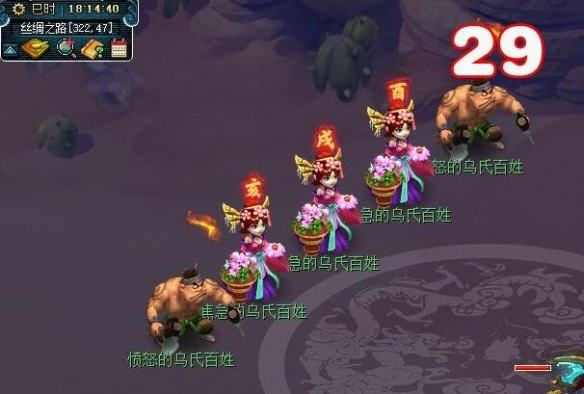 梦幻西游子时金虎符怎么获得7