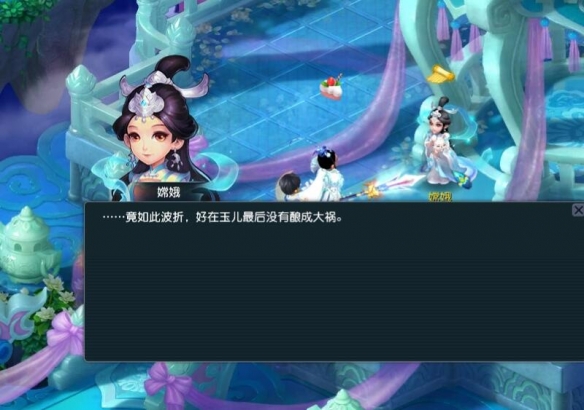 梦幻西游天竺国副本石头摆放在哪里3