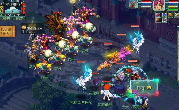 梦幻西游归墟地宫副本怎么完成4