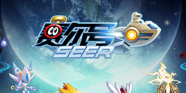 赛尔号战斗晶片怎么获取1