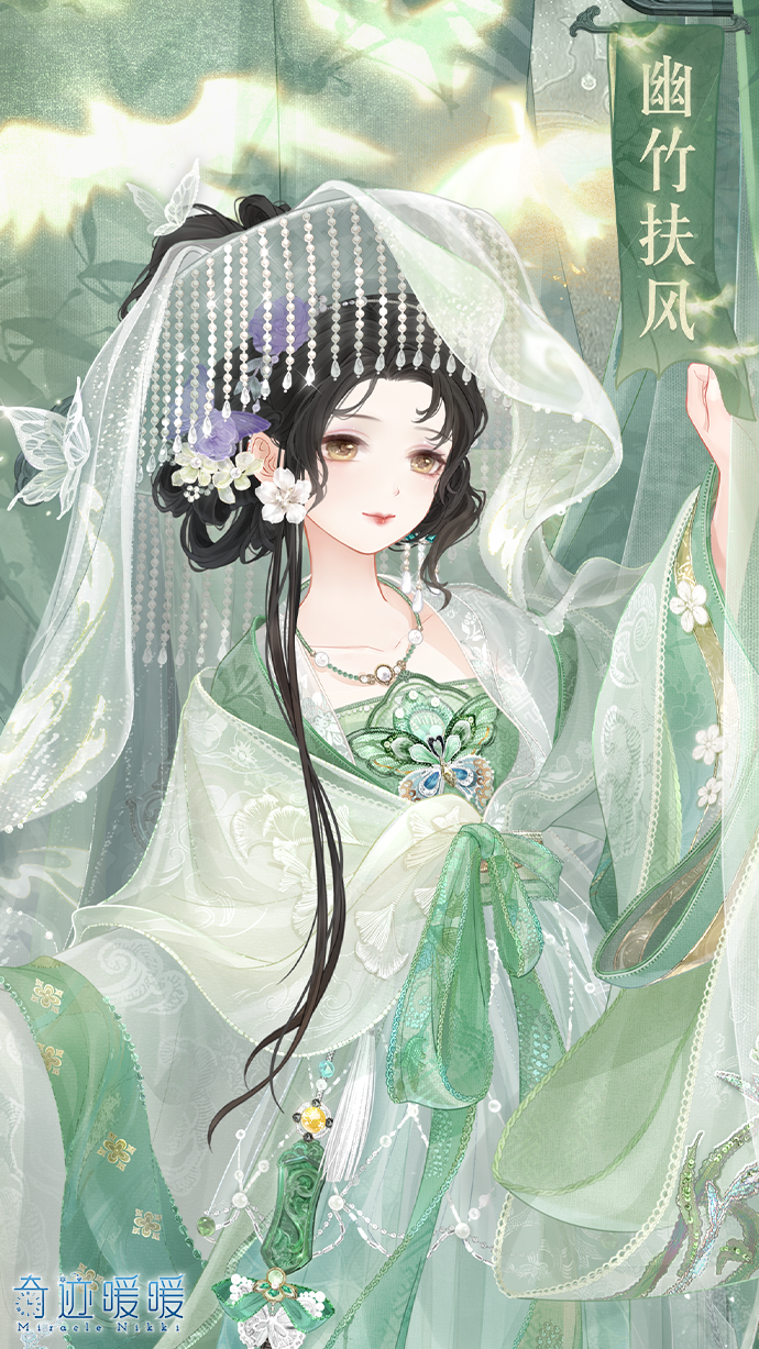 奇迹暖暖幽竹扶风套装怎么获取4