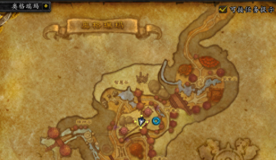 魔兽世界锈水财阀军需官在哪找1