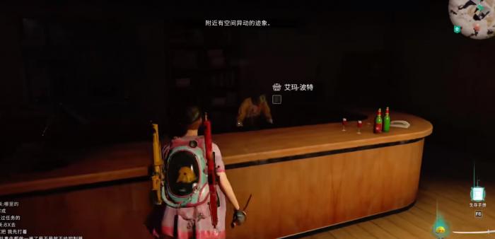 七日世界电视机配方怎么获取4