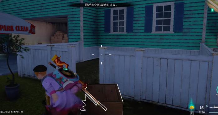 七日世界电视机配方怎么获取5