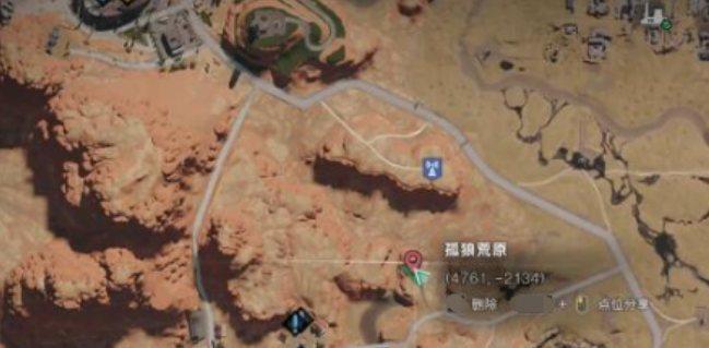 七日世界武器配件怎么获取3