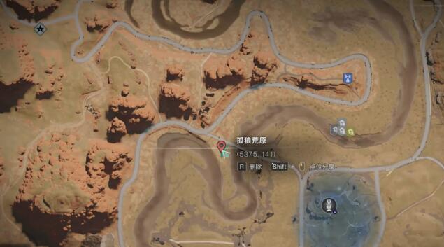 七日世界前向消焰器怎么获取4