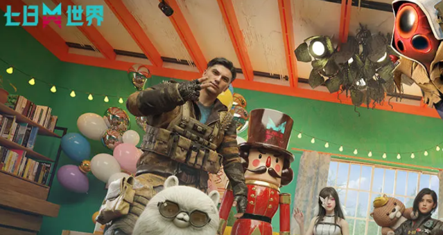 七日世界异常专家任务怎么做_七日杀世界