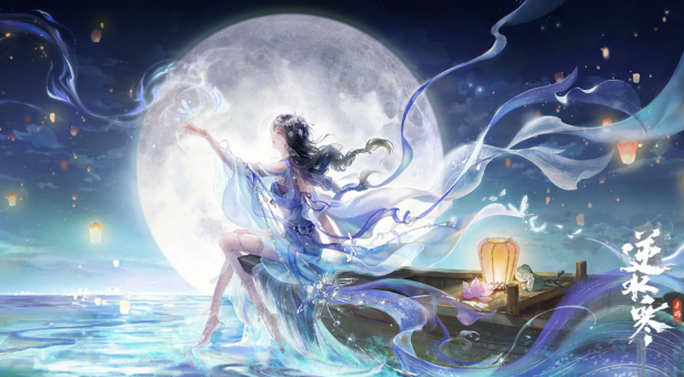 逆水寒手游裁锦成衣任务怎么做_逆水寒手游藏宝阁