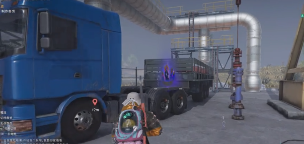 七日世界玩具怎么获取4