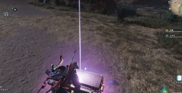 七日世界玩具怎么获取6