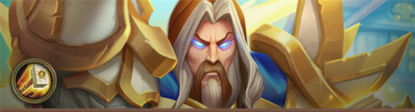 炉石传说翡翠梦境版本树灯骑卡组怎么组建3