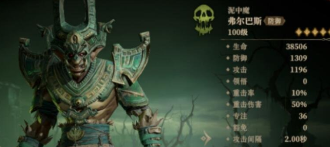 龙息神寂恒归之径任务怎么完成1