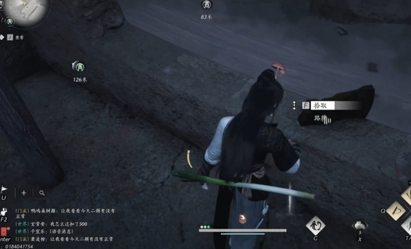 燕云十六声魂兮归兮任务怎么做5