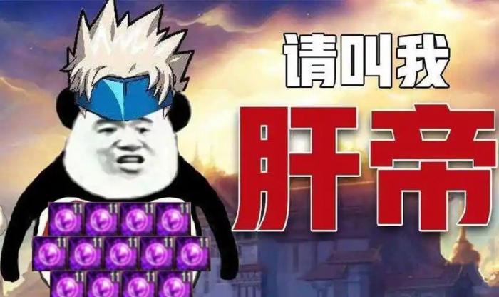 DNF帕尼柏大作战任务怎么做11