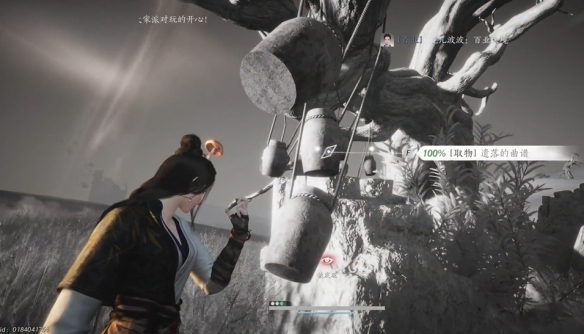 燕云十六声吟歌河任务怎么做8